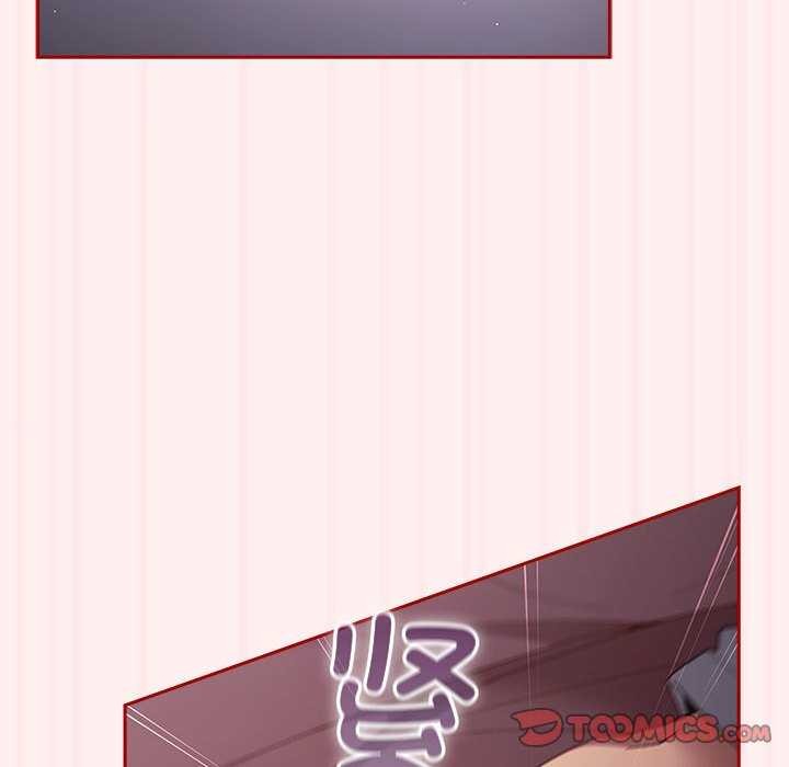 [韩国漫画] 游戏不能这样玩 剧情,巨乳大奶#[182P]-36