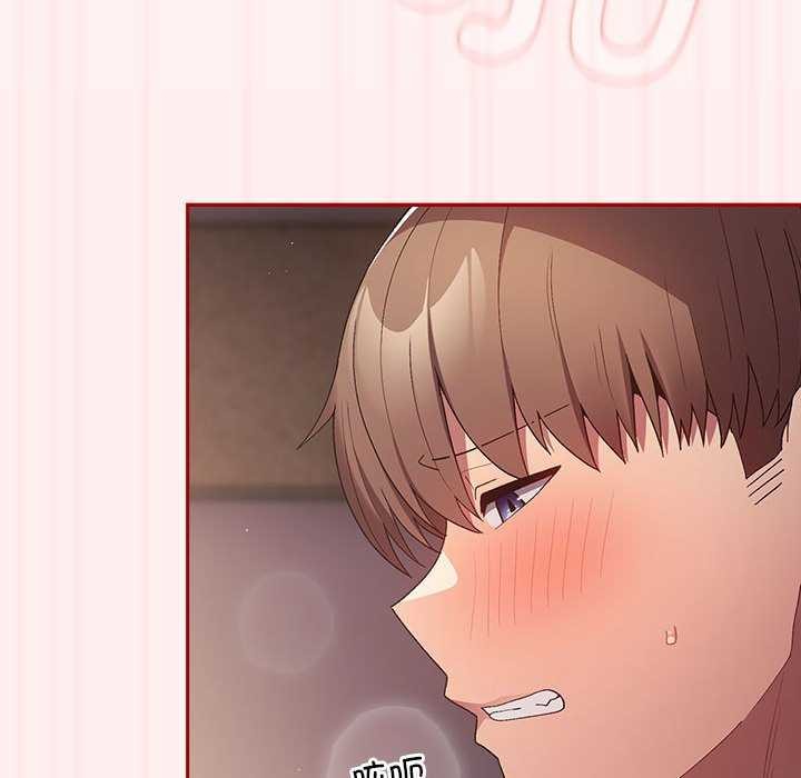 [韩国漫画] 游戏不能这样玩 剧情,巨乳大奶#[182P]-8