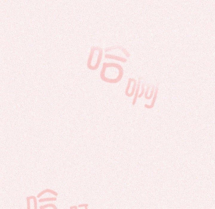 [韩国漫画] 游戏不能这样玩 剧情,巨乳大奶#[173P]-114