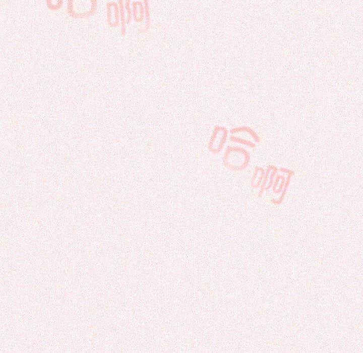 [韩国漫画] 游戏不能这样玩 剧情,巨乳大奶#[173P]-115