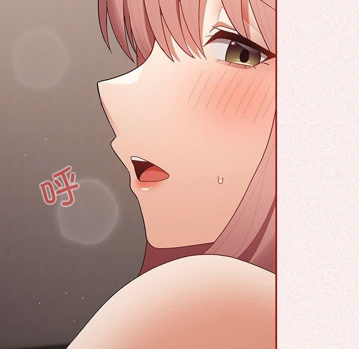 [韩国漫画] 游戏不能这样玩 剧情,巨乳大奶#[173P]-123