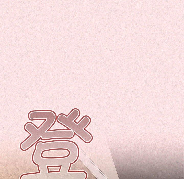 [韩国漫画] 游戏不能这样玩 剧情,巨乳大奶#[173P]-149