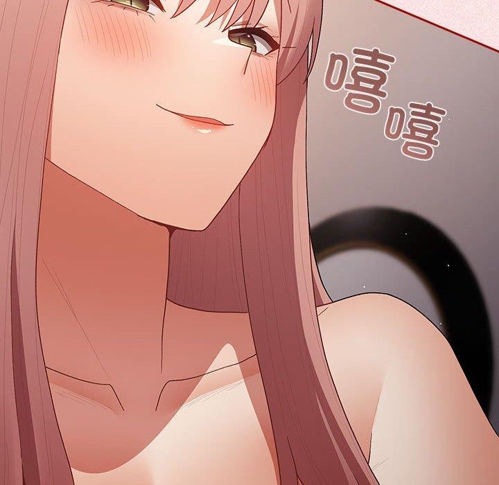 [韩国漫画] 游戏不能这样玩 剧情,巨乳大奶#[173P]-159