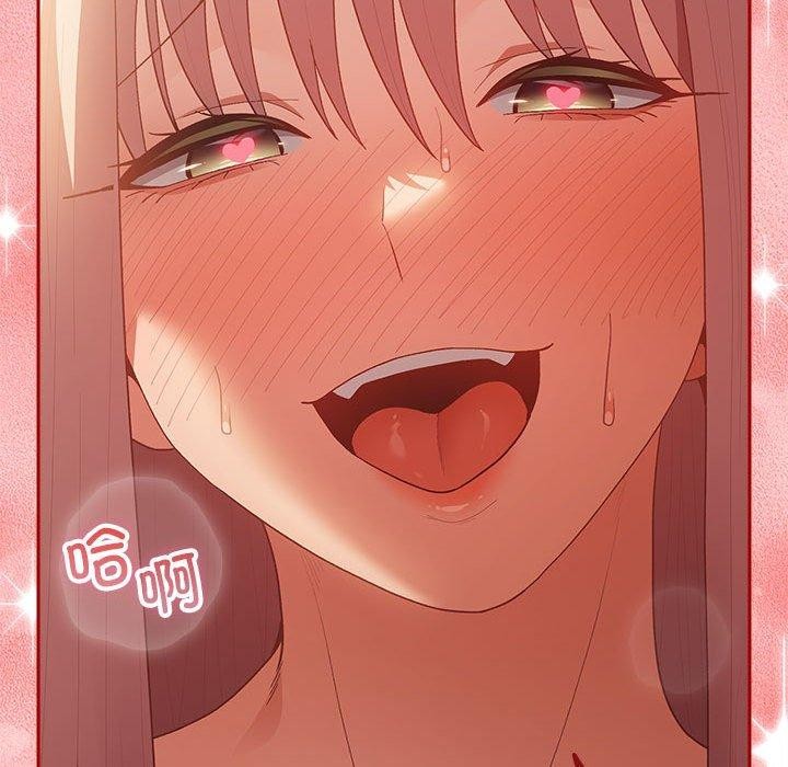 [韩国漫画] 游戏不能这样玩 剧情,巨乳大奶#[173P]-169