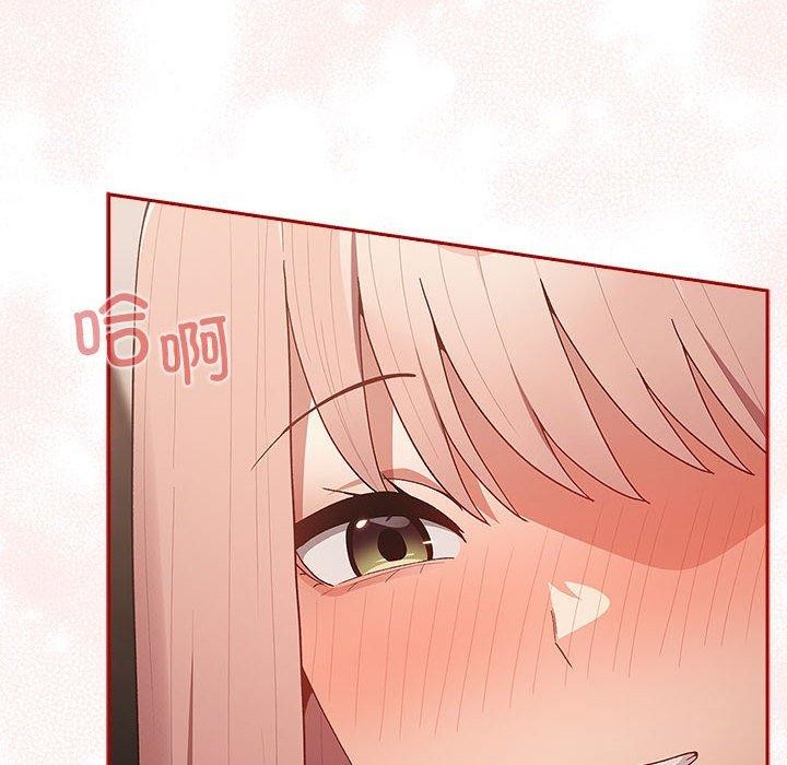 [韩国漫画] 游戏不能这样玩 剧情,巨乳大奶#[173P]-24