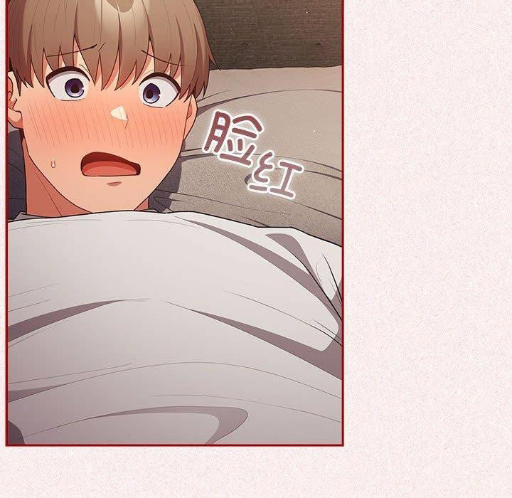 [韩国漫画] 游戏不能这样玩 剧情,巨乳大奶#[173P]-53