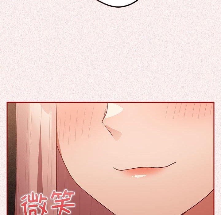 [韩国漫画] 游戏不能这样玩 剧情,巨乳大奶#[173P]-61