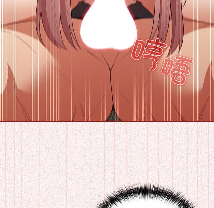 [韩国漫画] 游戏不能这样玩 剧情,巨乳大奶#[173P]-78