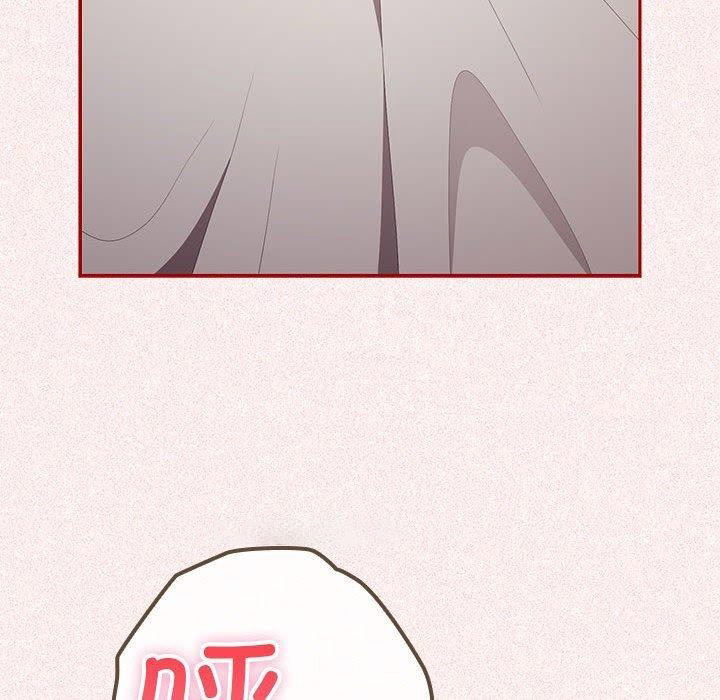 [韩国漫画] 游戏不能这样玩 剧情,巨乳大奶#[173P]-89