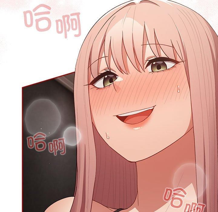 [韩国漫画] 游戏不能这样玩 剧情,巨乳大奶#[173P]-9