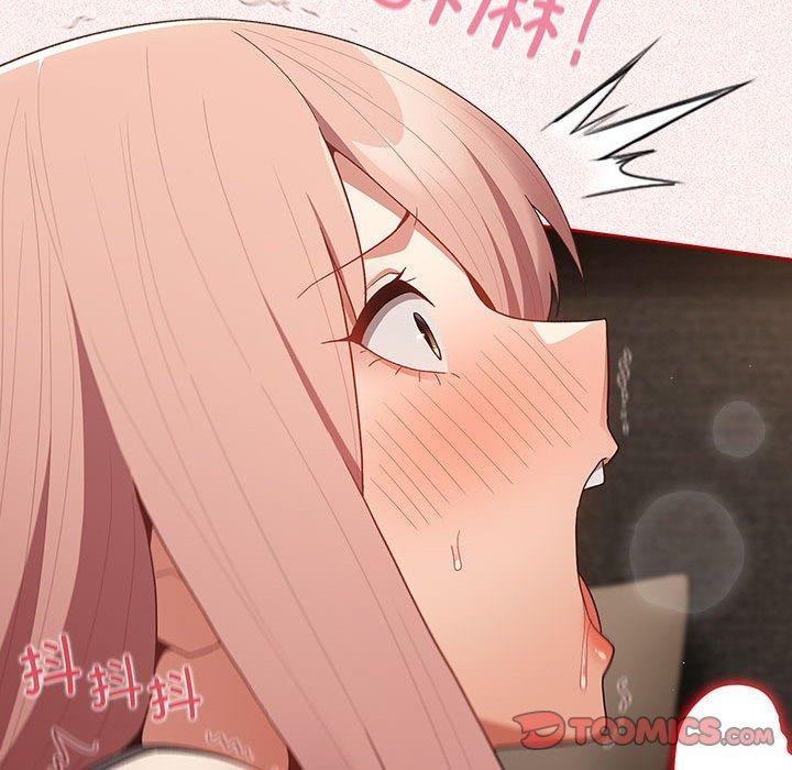 [韩国漫画] 游戏不能这样玩 剧情,巨乳大奶#[173P]-92