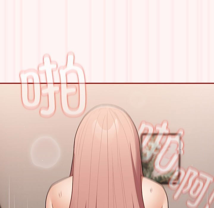 [韩国漫画] 游戏不能这样玩 剧情,巨乳大奶#[185P]-105