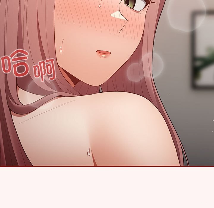 [韩国漫画] 游戏不能这样玩 剧情,巨乳大奶#[185P]-121