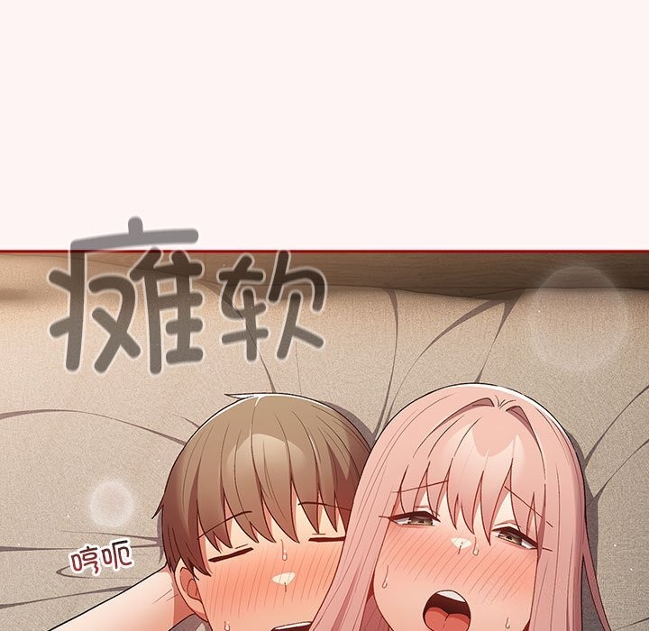 [韩国漫画] 游戏不能这样玩 剧情,巨乳大奶#[185P]-139