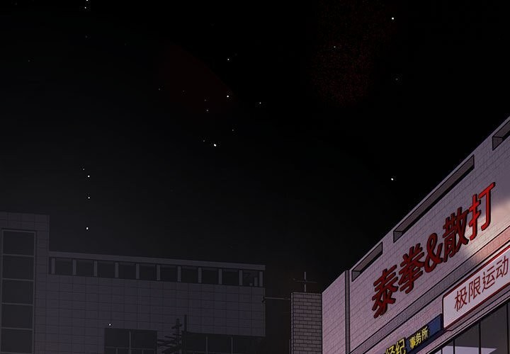 [韩国漫画] 游戏不能这样玩 剧情,巨乳大奶#[185P]-3