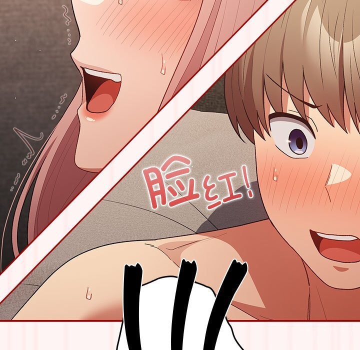 [韩国漫画] 游戏不能这样玩 剧情,巨乳大奶#[185P]-97