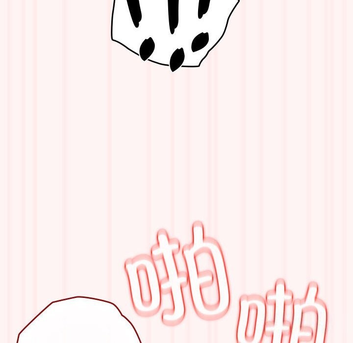 [韩国漫画] 游戏不能这样玩 剧情,巨乳大奶#[185P]-98