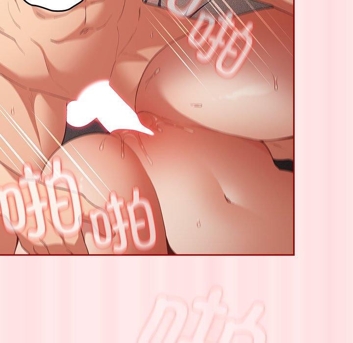 [韩国漫画] 游戏不能这样玩 剧情,巨乳大奶#[174P]-11