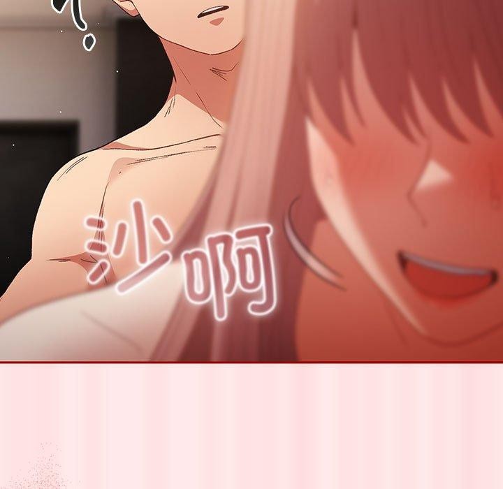 [韩国漫画] 游戏不能这样玩 剧情,巨乳大奶#[174P]-113