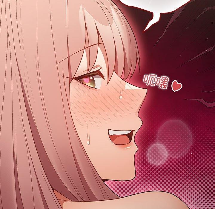 [韩国漫画] 游戏不能这样玩 剧情,巨乳大奶#[174P]-115