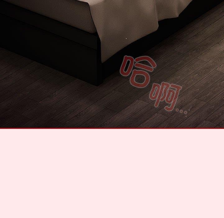 [韩国漫画] 游戏不能这样玩 剧情,巨乳大奶#[174P]-149