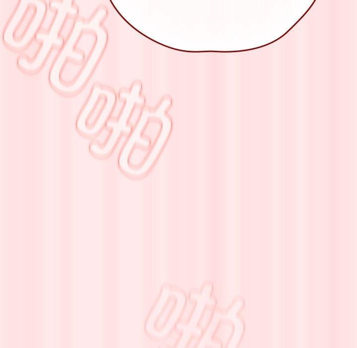 [韩国漫画] 游戏不能这样玩 剧情,巨乳大奶#[174P]-9