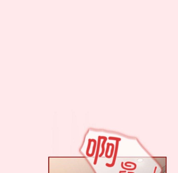 [韩国漫画] 游戏不能这样玩 剧情,巨乳大奶#[174P]-96