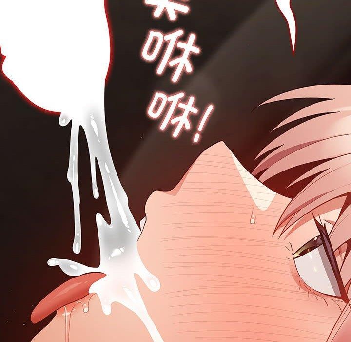 [韩国漫画] 游戏不能这样玩 剧情,巨乳大奶#[178P]-175