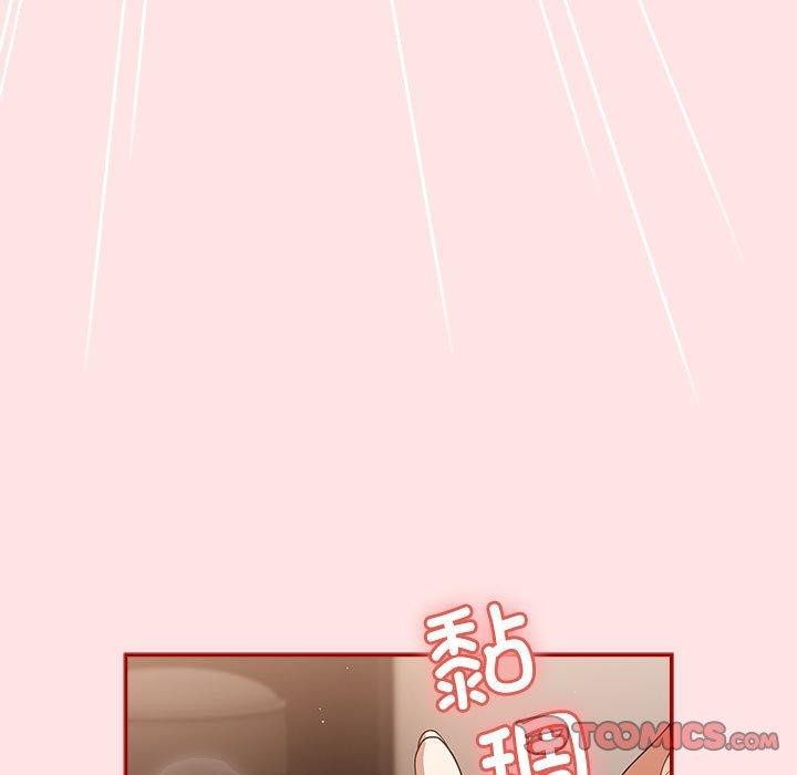 [韩国漫画] 游戏不能这样玩 剧情,巨乳大奶#[178P]-21