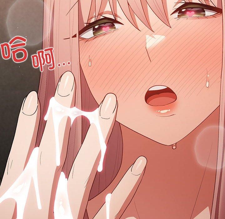 [韩国漫画] 游戏不能这样玩 剧情,巨乳大奶#[178P]-24