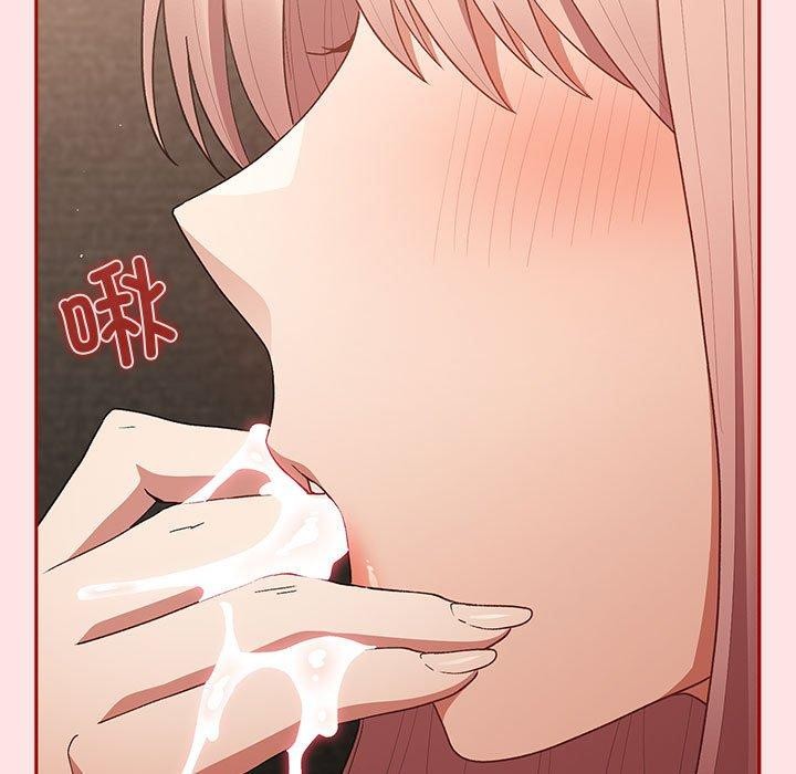 [韩国漫画] 游戏不能这样玩 剧情,巨乳大奶#[178P]-27