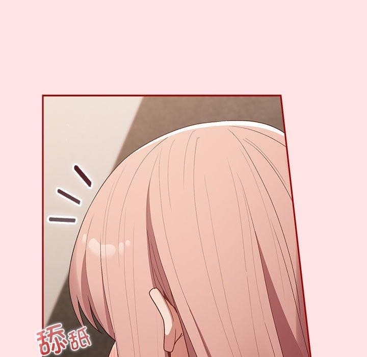 [韩国漫画] 游戏不能这样玩 剧情,巨乳大奶#[178P]-31