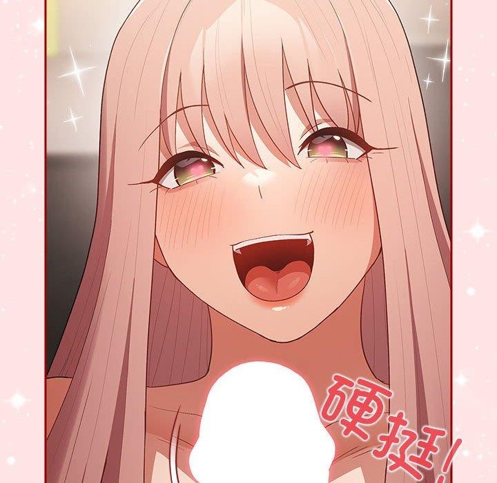 [韩国漫画] 游戏不能这样玩 剧情,巨乳大奶#[178P]-50