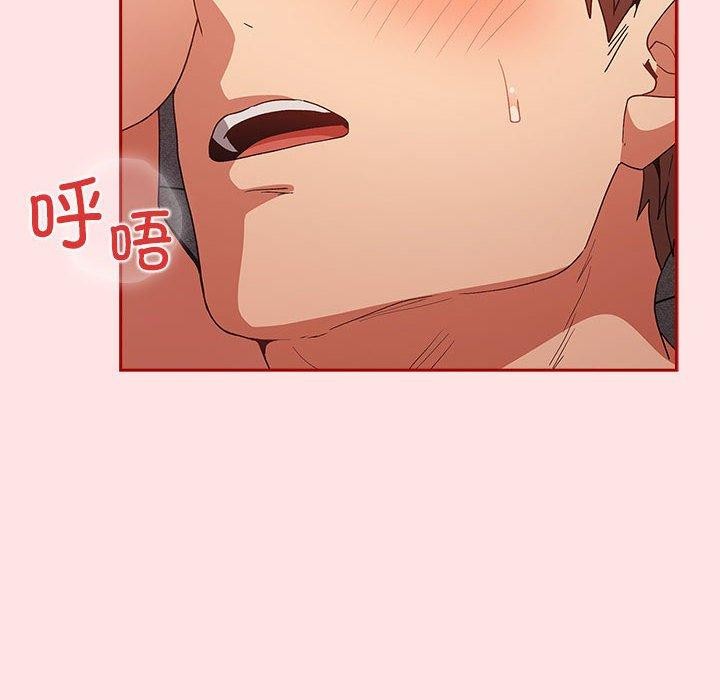 [韩国漫画] 游戏不能这样玩 剧情,巨乳大奶#[178P]-6