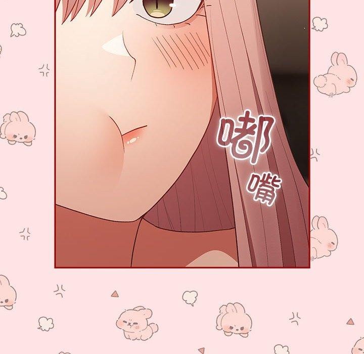[韩国漫画] 游戏不能这样玩 剧情,巨乳大奶#[178P]-68