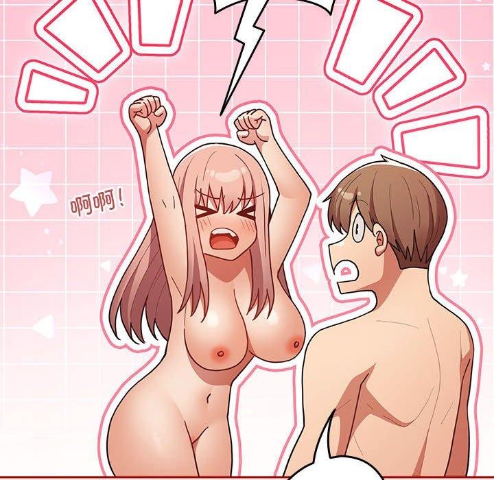 [韩国漫画] 游戏不能这样玩 剧情,巨乳大奶#[178P]-70