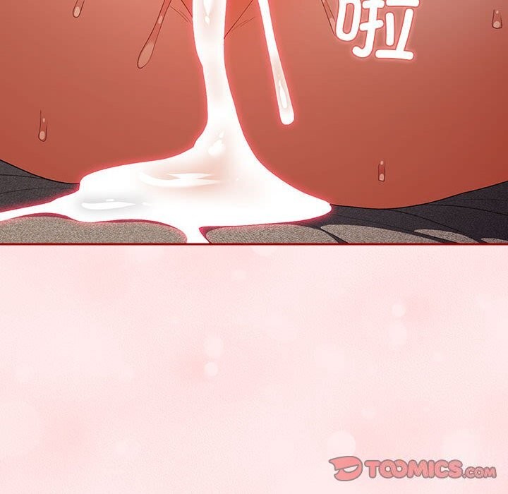 [韩国漫画] 游戏不能这样玩 剧情,巨乳大奶#[178P]-11