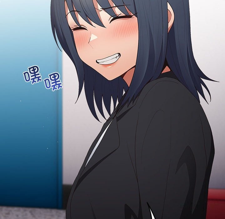 [韩国漫画] 游戏不能这样玩 剧情,巨乳大奶#[178P]-124