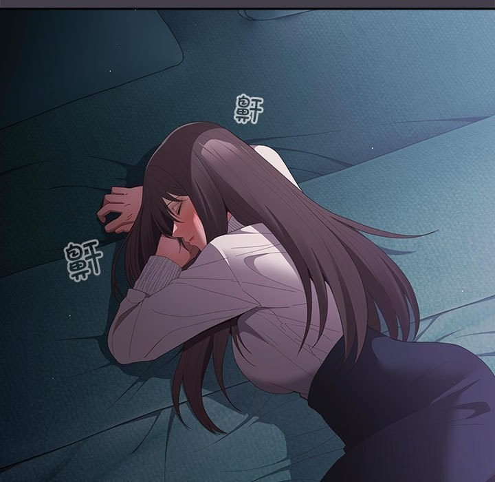 [韩国漫画] 游戏不能这样玩 剧情,巨乳大奶#[178P]-143