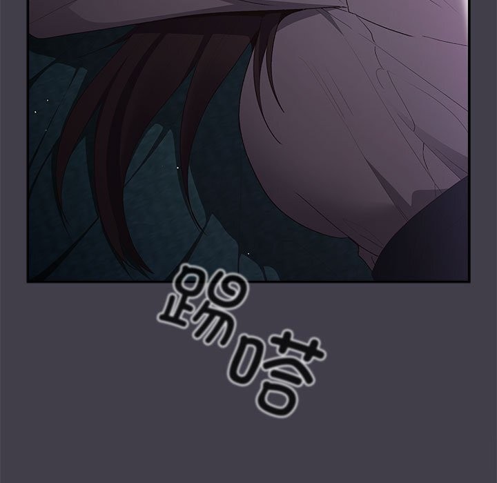 [韩国漫画] 游戏不能这样玩 剧情,巨乳大奶#[178P]-149