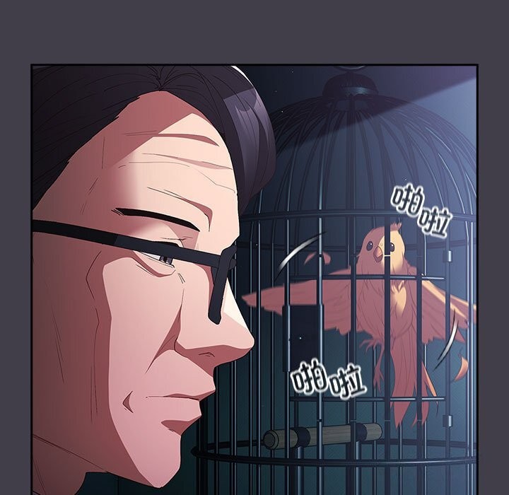 [韩国漫画] 游戏不能这样玩 剧情,巨乳大奶#[178P]-153