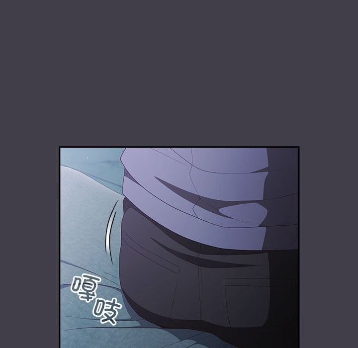 [韩国漫画] 游戏不能这样玩 剧情,巨乳大奶#[178P]-155