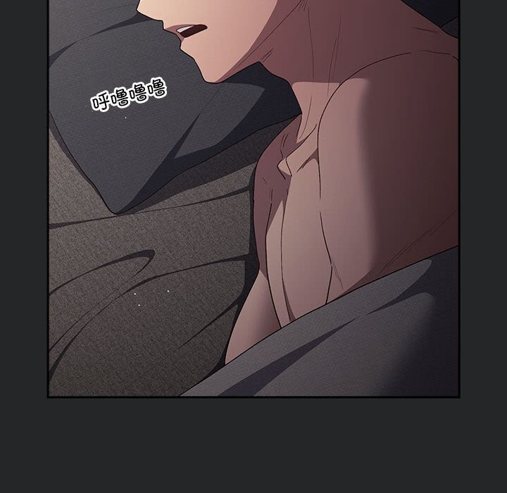 [韩国漫画] 游戏不能这样玩 剧情,巨乳大奶#[178P]-35