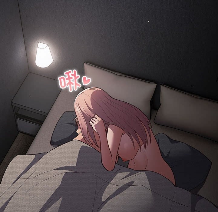 [韩国漫画] 游戏不能这样玩 剧情,巨乳大奶#[178P]-55