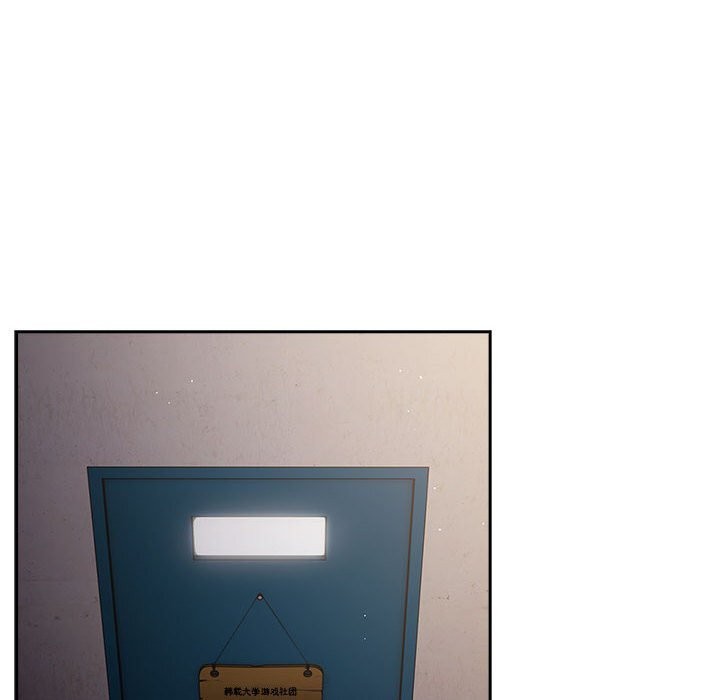 [韩国漫画] 游戏不能这样玩 剧情,巨乳大奶#[178P]-60