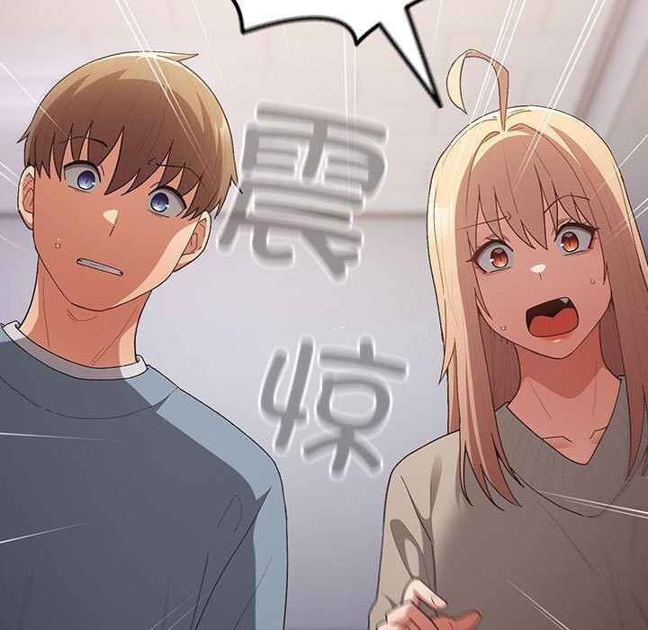 [韩国漫画] 游戏不能这样玩 剧情,巨乳大奶#[178P]-63