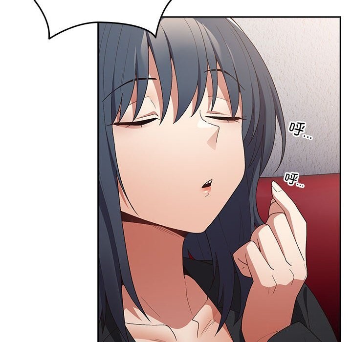 [韩国漫画] 游戏不能这样玩 剧情,巨乳大奶#[178P]-72