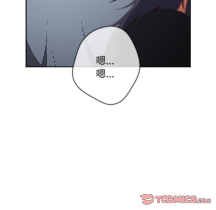 [韩国漫画] 游戏不能这样玩 剧情,巨乳大奶#[178P]-82