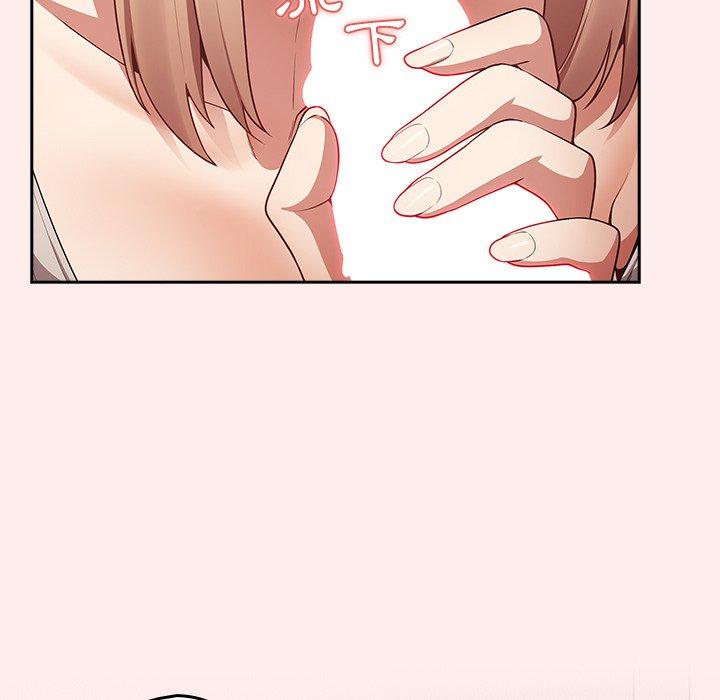 [韩国漫画] 游戏不能这样玩 剧情,巨乳大奶#[151P]-111