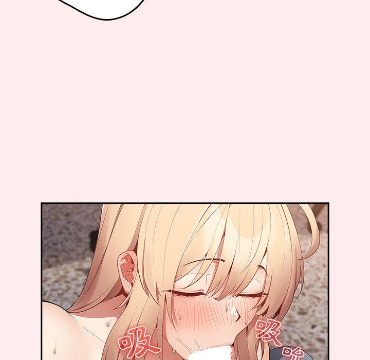 [韩国漫画] 游戏不能这样玩 剧情,巨乳大奶#[151P]-125